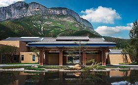 Hotel Indigo Lugu Lake 5*
